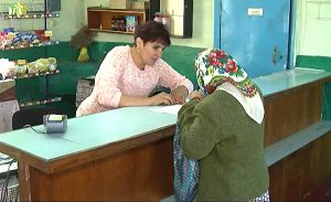 Кіровоградщина: Акція протесту біля відділення зв’язку